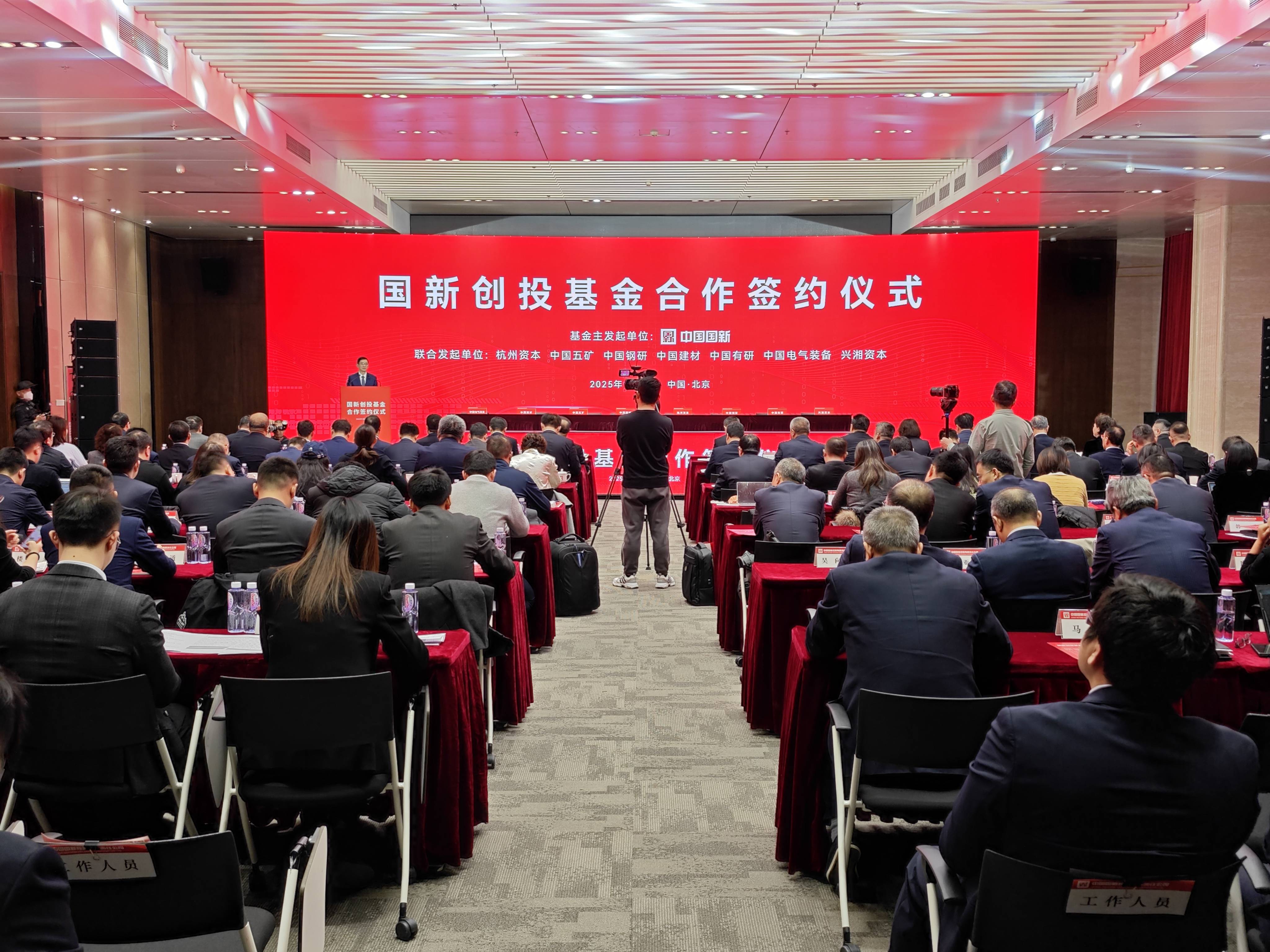 新基金频现提前结募 科创类产品最受宠