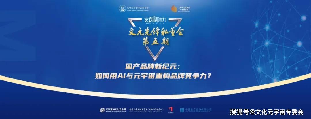 新品种出现！公募“自由现金流”竞争升级，谁能胜出？