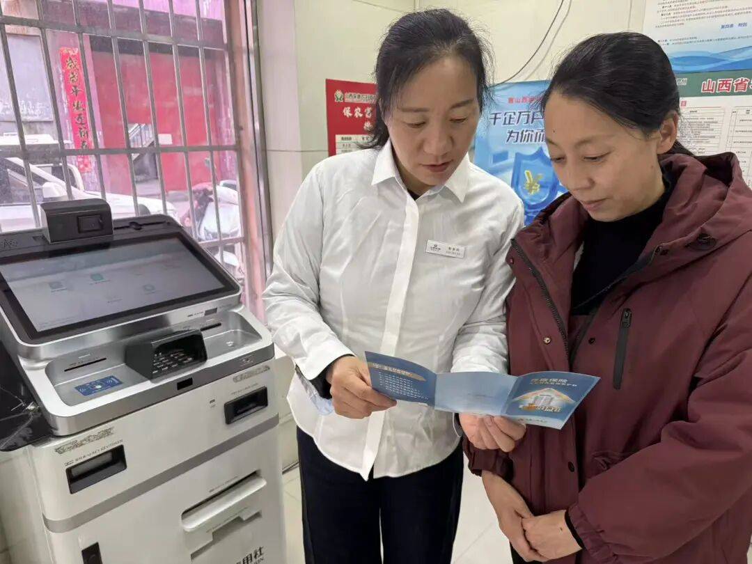 方正富邦基金经理吴昊:短期回调 保险板块仍是结构性机遇“压舱石”