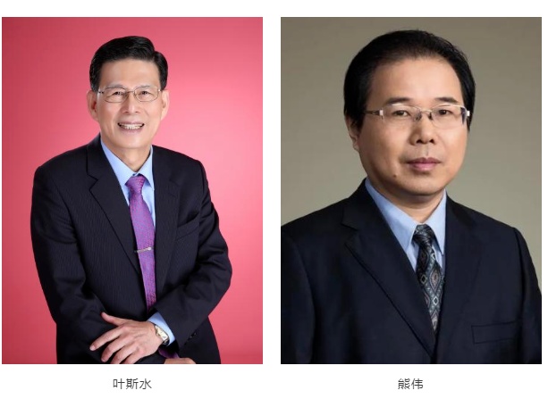 直播预告 | 低利率时代，投资大咖教你如何用固收+如何顺势而为？