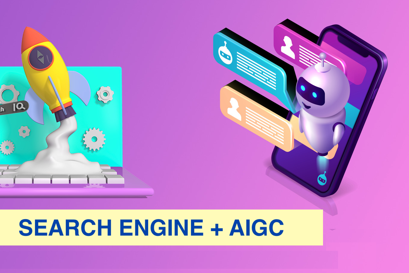 重塑投资 公募AI量化大变革已至