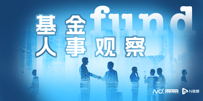 天弘安康颐养：固收 + 领域的稳健之星