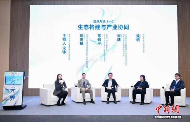 低利率时代怎么投资？这场固收 + 圆桌论坛，三大嘉宾讲透了！