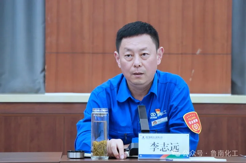 反内卷背景下化工行业投资机会解析――专访国投瑞银基金经理汤��