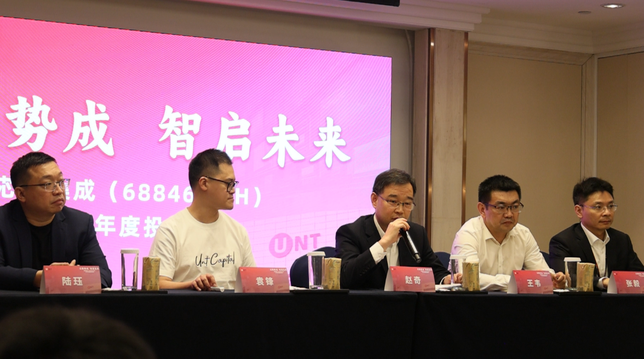 公募基金公司首家，广发基金APP推出对话式AI理财助理