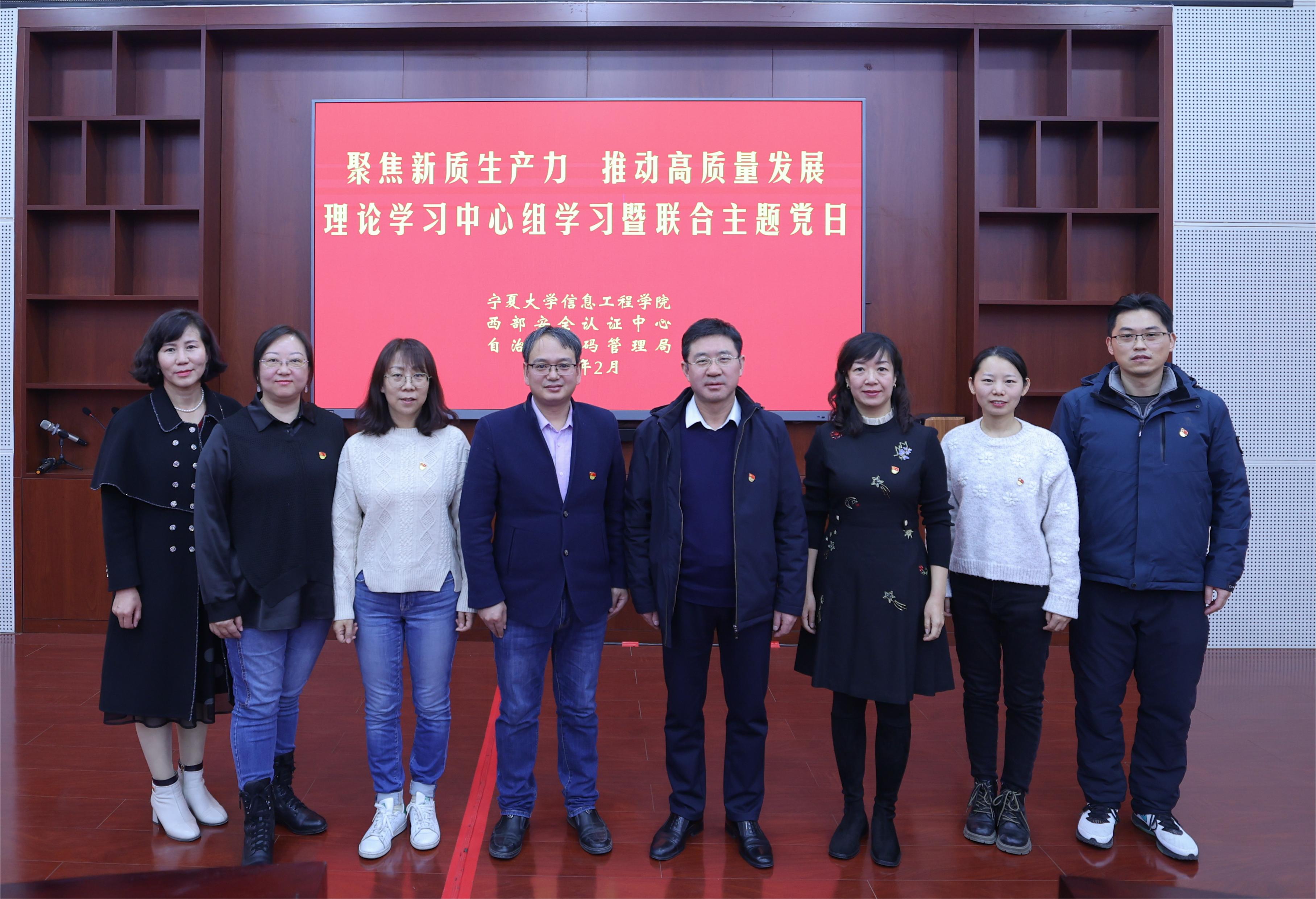 上银基金：聚焦投研体系建设，助力新质生产力发展