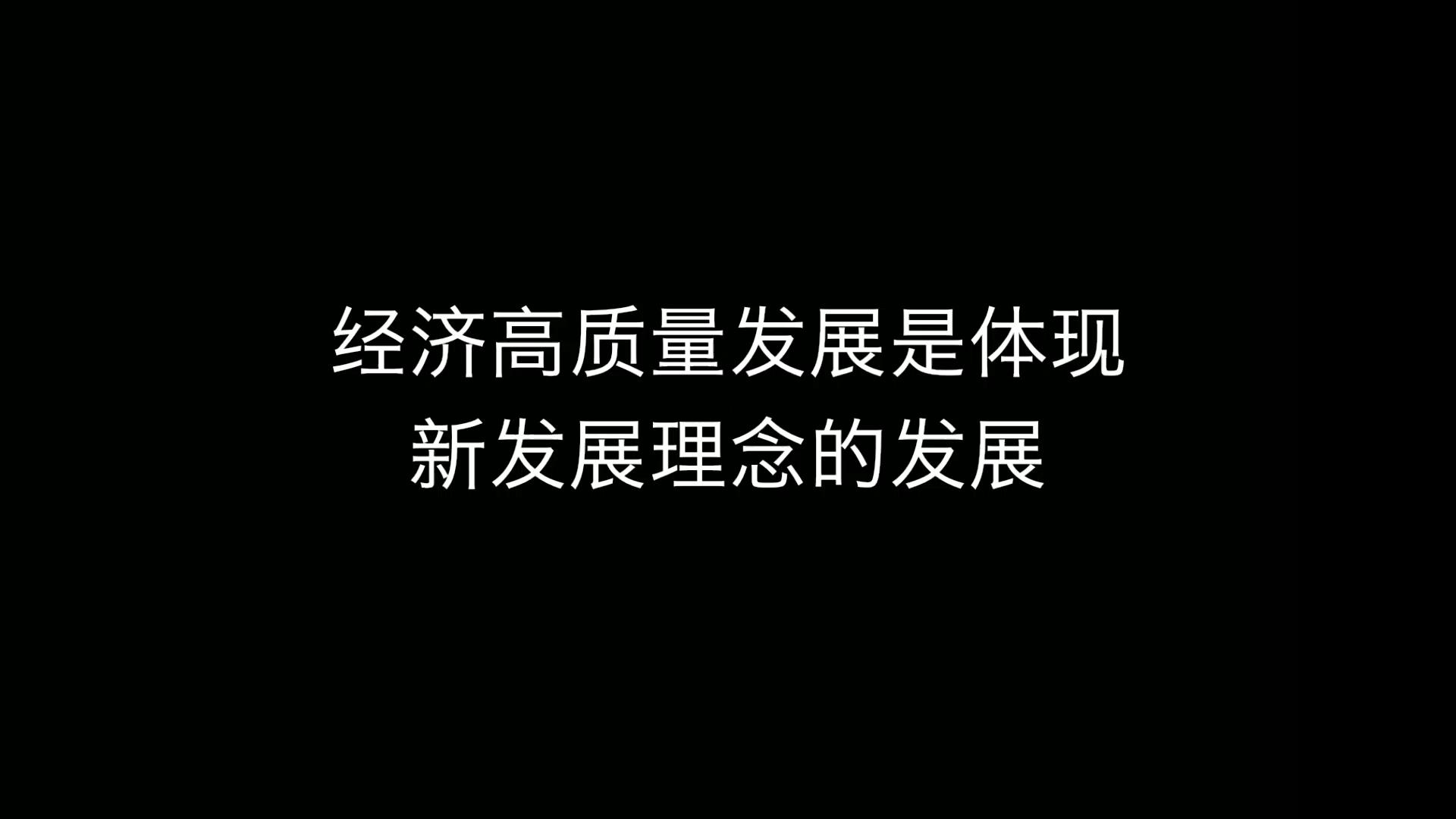 华夏基金：强化与投资者利益绑定，促进公募行业高质量发展