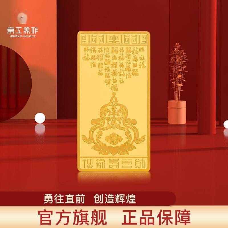 诺德基金：黄金的“黄金时代”，该如何理性上车？