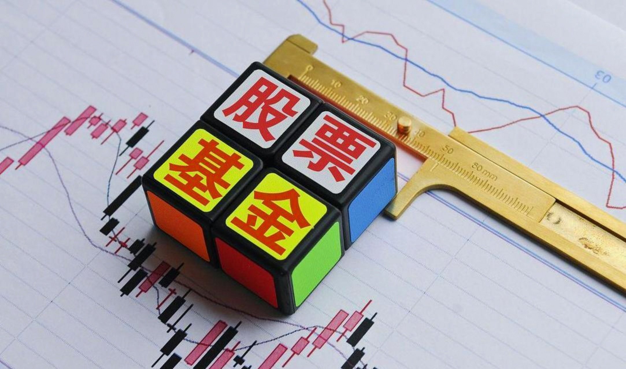 红利板块震荡整固，红利低波ETF易方达（563020）昨日净流入额超3亿元