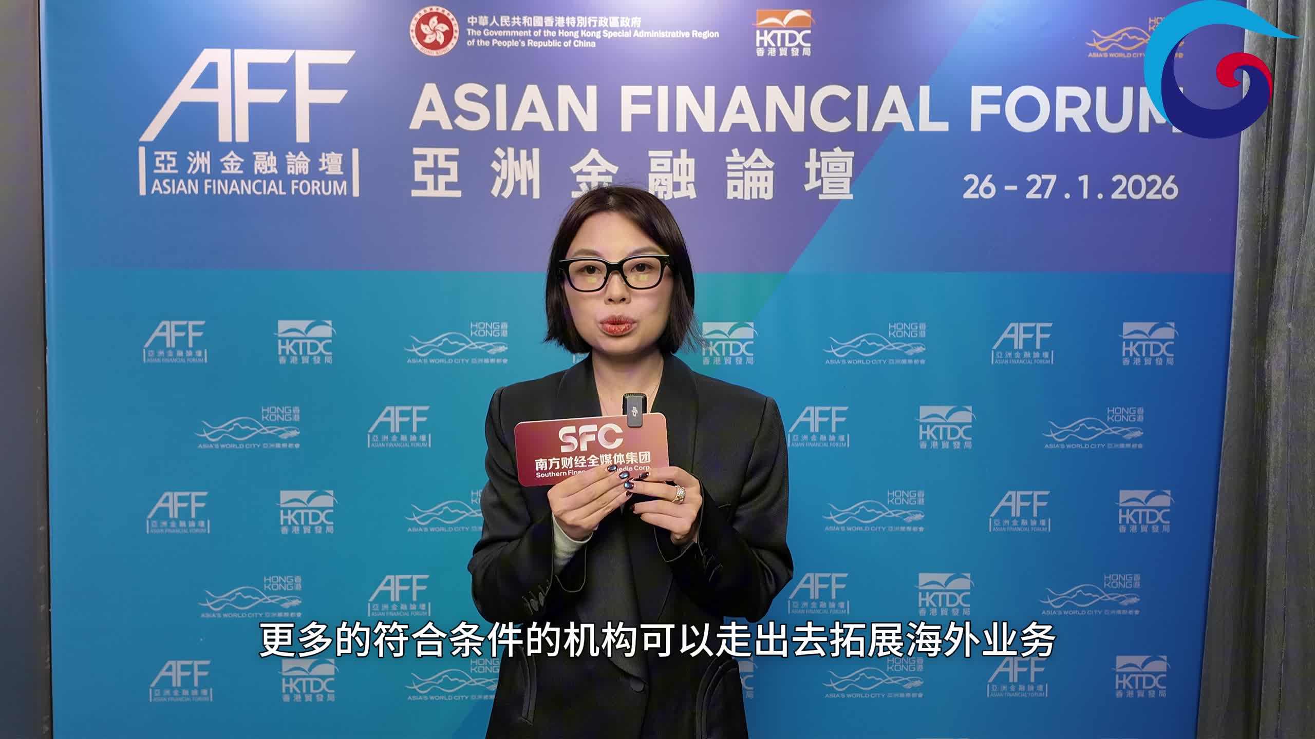 医药板块午后持续修复，港股通创新药ETF易方达（159316）全天净申购达5600万份