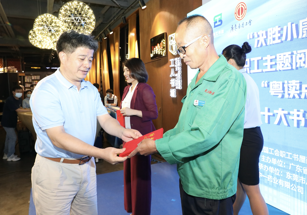 易方达财富全国首场投顾活动举办 “买方立场”获投资者深度认同
