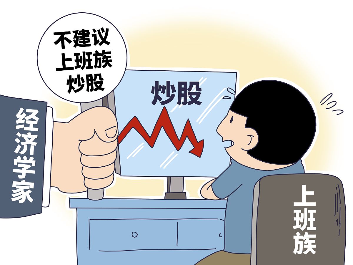 又到“精挑细选”个股时！马年，如何找个“不一样”的基金管理人替你出赛？