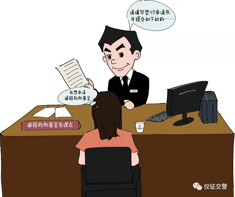 又到“精挑细选”个股时！马年，如何找个“不一样”的基金管理人替你出赛？
