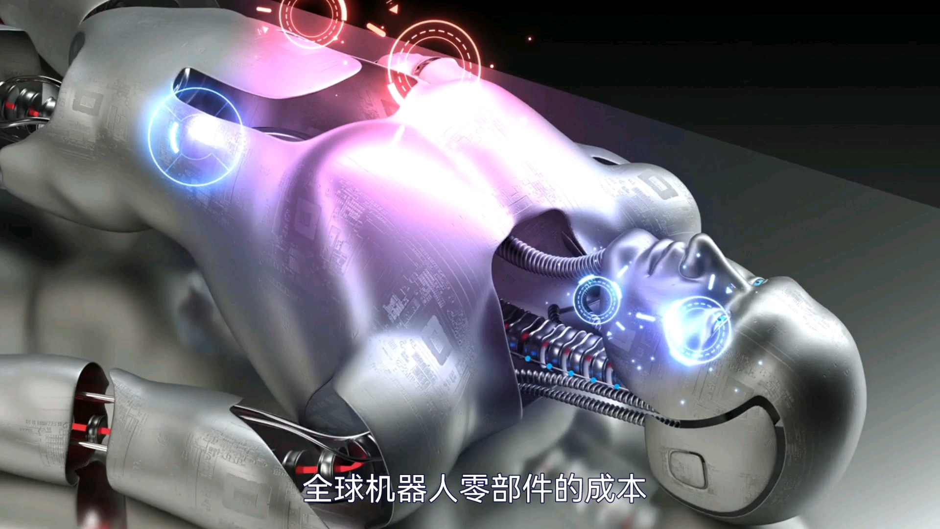 人形机器人概念午后持续活跃，机器人ETF易方达（159530）成交放量