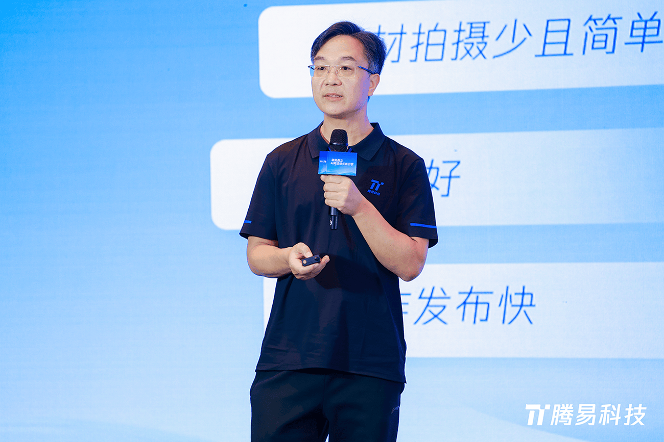 AI产业链方向震荡承压，关注人工智能ETF易方达（159819）、科创创业人工智能ETF易方达（159140）布局机会