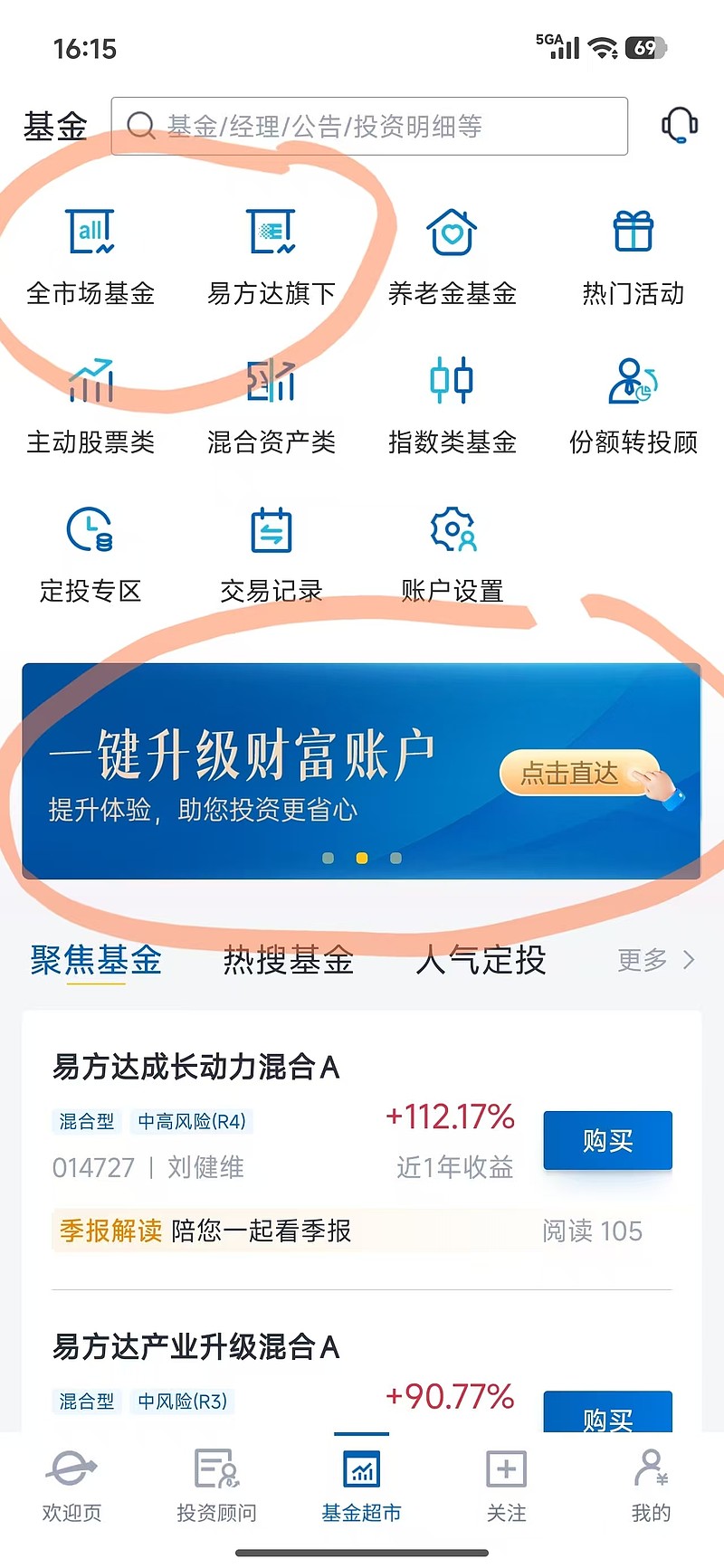 AI盈利拐点已现，港股通信息技术ETF易方达（159196）精准把握“硬件+应用”双主线
