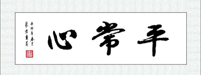 北京基金业协会副会长、国富资本董事长熊焰：在“冬季”要保持信心和平常心