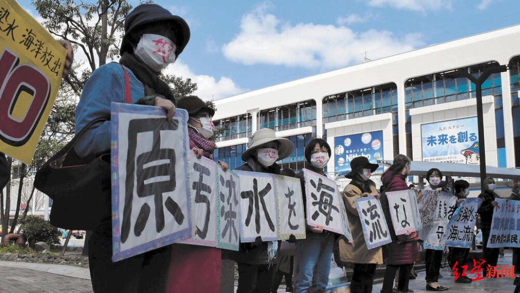 交通受阻，核污水有外泄风险！日本强震后经济复苏蒙上阴影