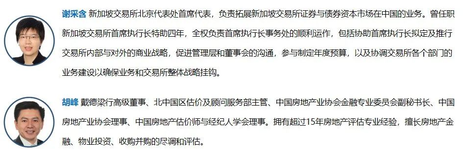 中基协：11月证券期货经营机构当月共备案私募资管产品844只 设立规模618.29亿元