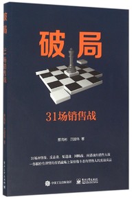 网络安全保险再迎政策东风，如何破局“叫好不叫座”？