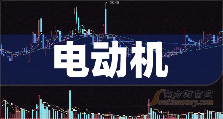 有色金属行业今日涨2.15%，主力资金净流入1.91亿元