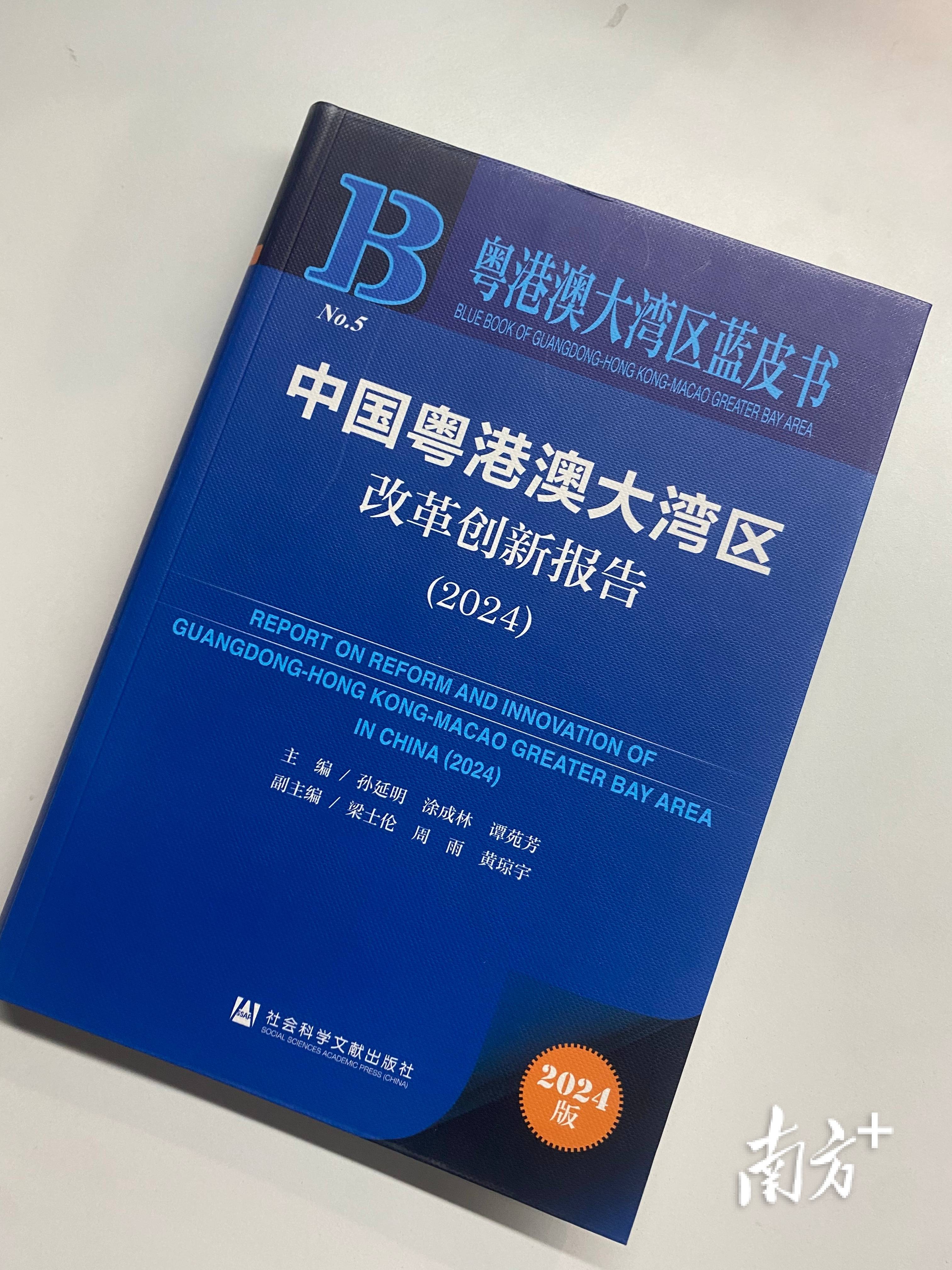 英思特：中签号码共28114个，稀土永磁材料应用器主要供应商，消费电子复苏打开增长动能，持续向下游高附加值产品线拓展