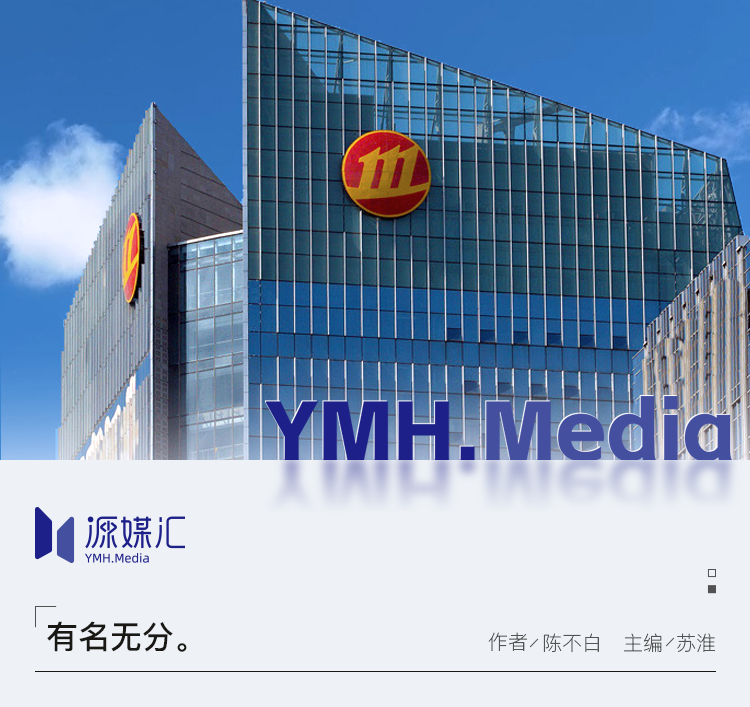 重大窝案事发！多位券商原高管，违规入股拟IPO公司！