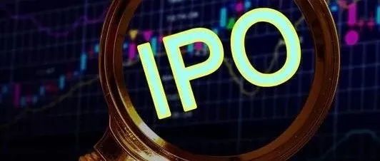 重大窝案事发！多位券商原高管，违规入股拟IPO公司！