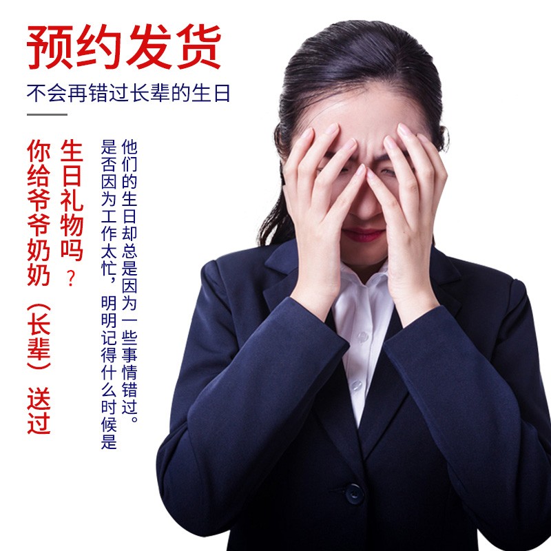美联储主席鲍威尔：有信心与特朗普政府建立良好关系