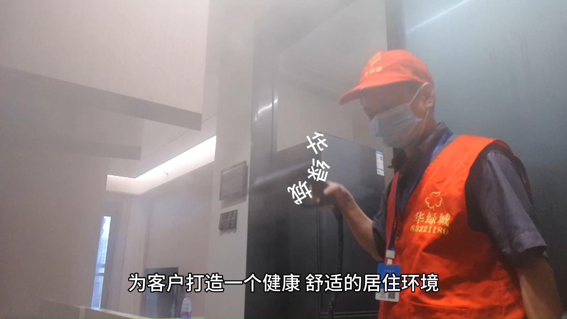 广州36.52亿元成交2宗宅地 绿城落子海珠区