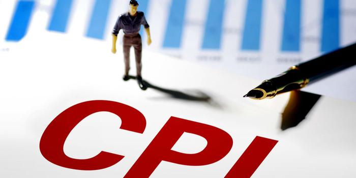 中信证券:11月PPI环比超预期转正 核心CPI延续改善