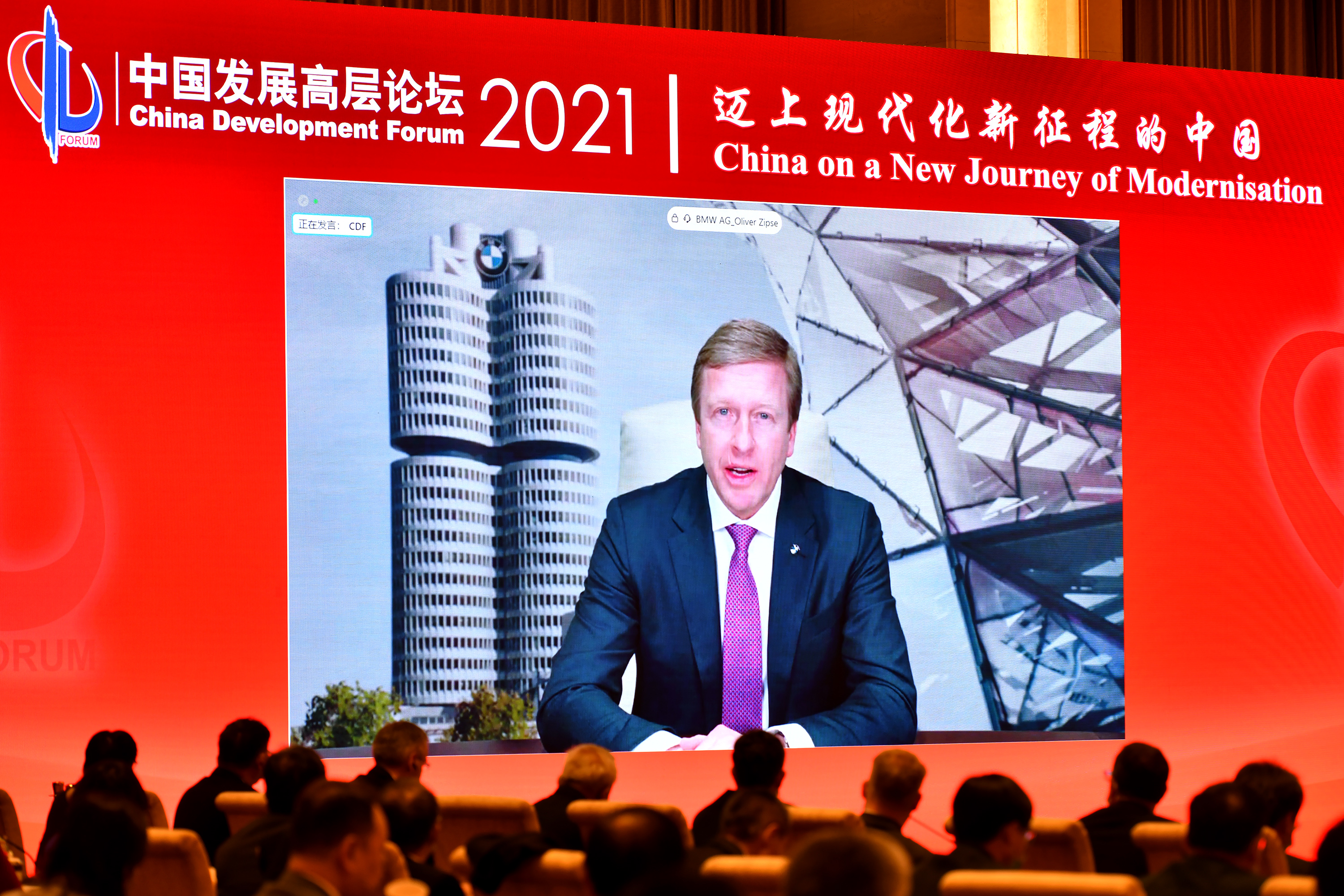 买方投顾是核心机遇！5位券业大咖热议财富管理转型