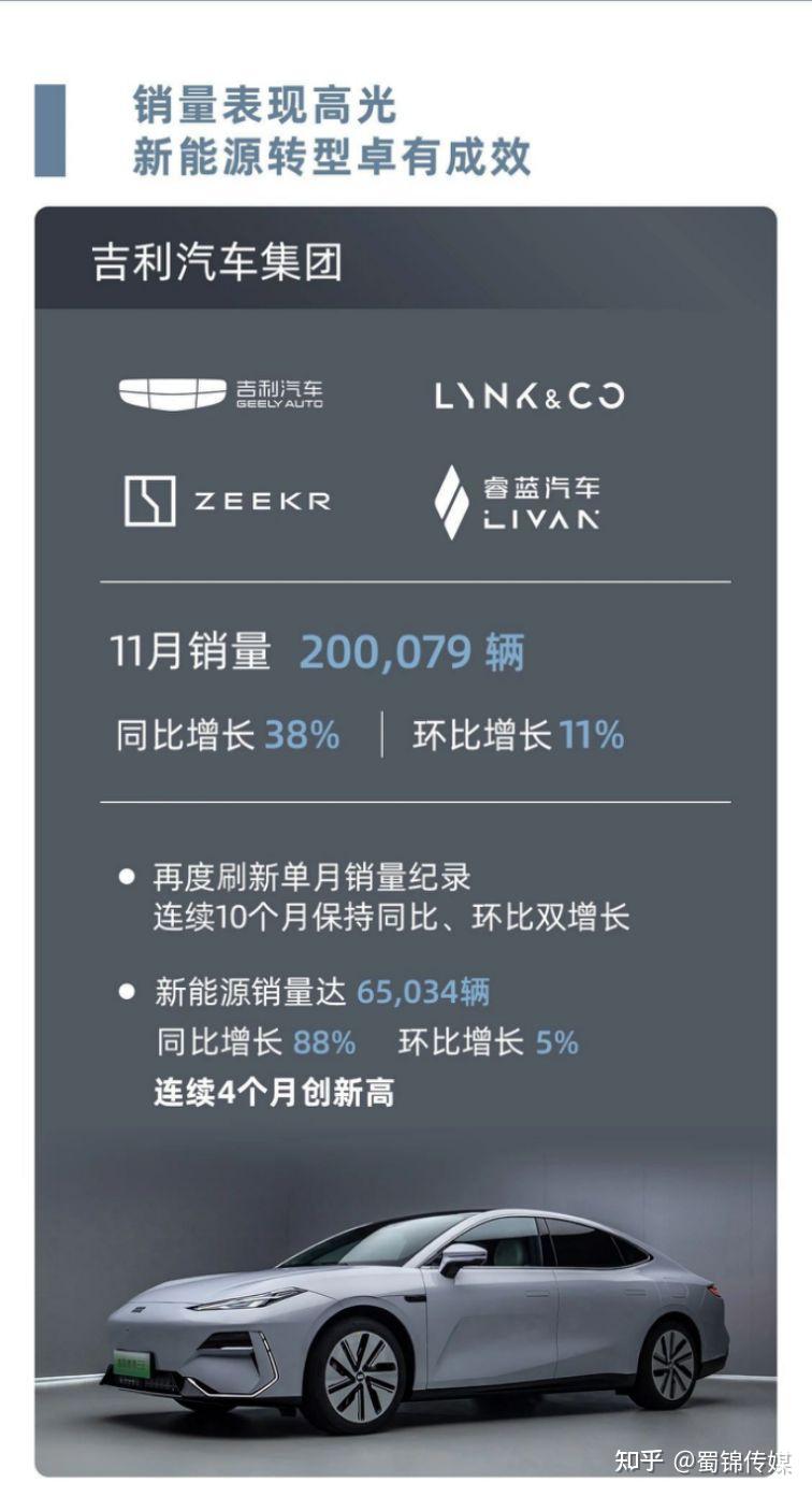 山东2024年新增“风光”装机规模超2100万千瓦 将健全完善新能源消纳体系机制
