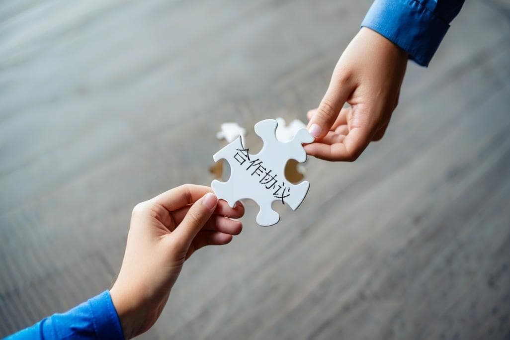 科伦药业：子公司就SKB378/HBM9378订立独占性许可协议