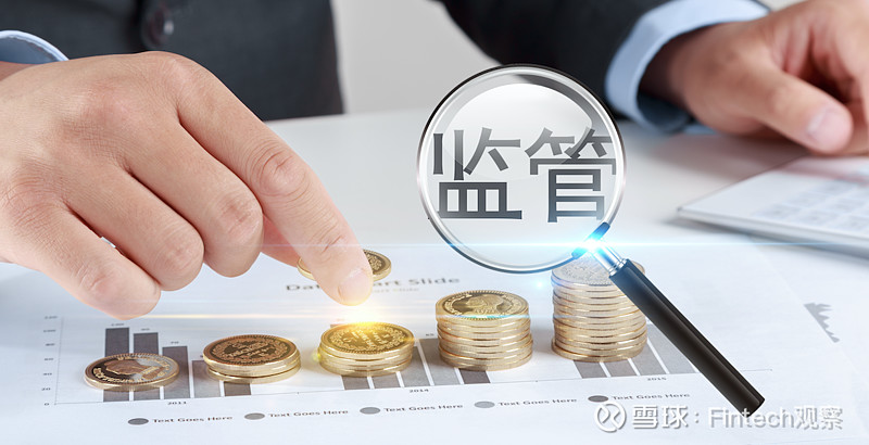 金融监管总局召开2025年监管工作会议,明确要求―― 引导保险、理财资金支持资本市场平稳健康发展