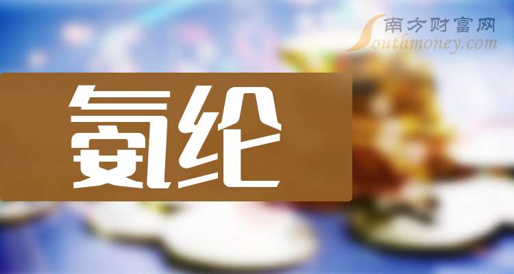 圣农发展:2024年12月实现销售收入16.93亿元 同比增长7.32%