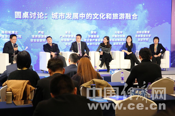 黑龙江: 推动特色文旅产业可持续发展