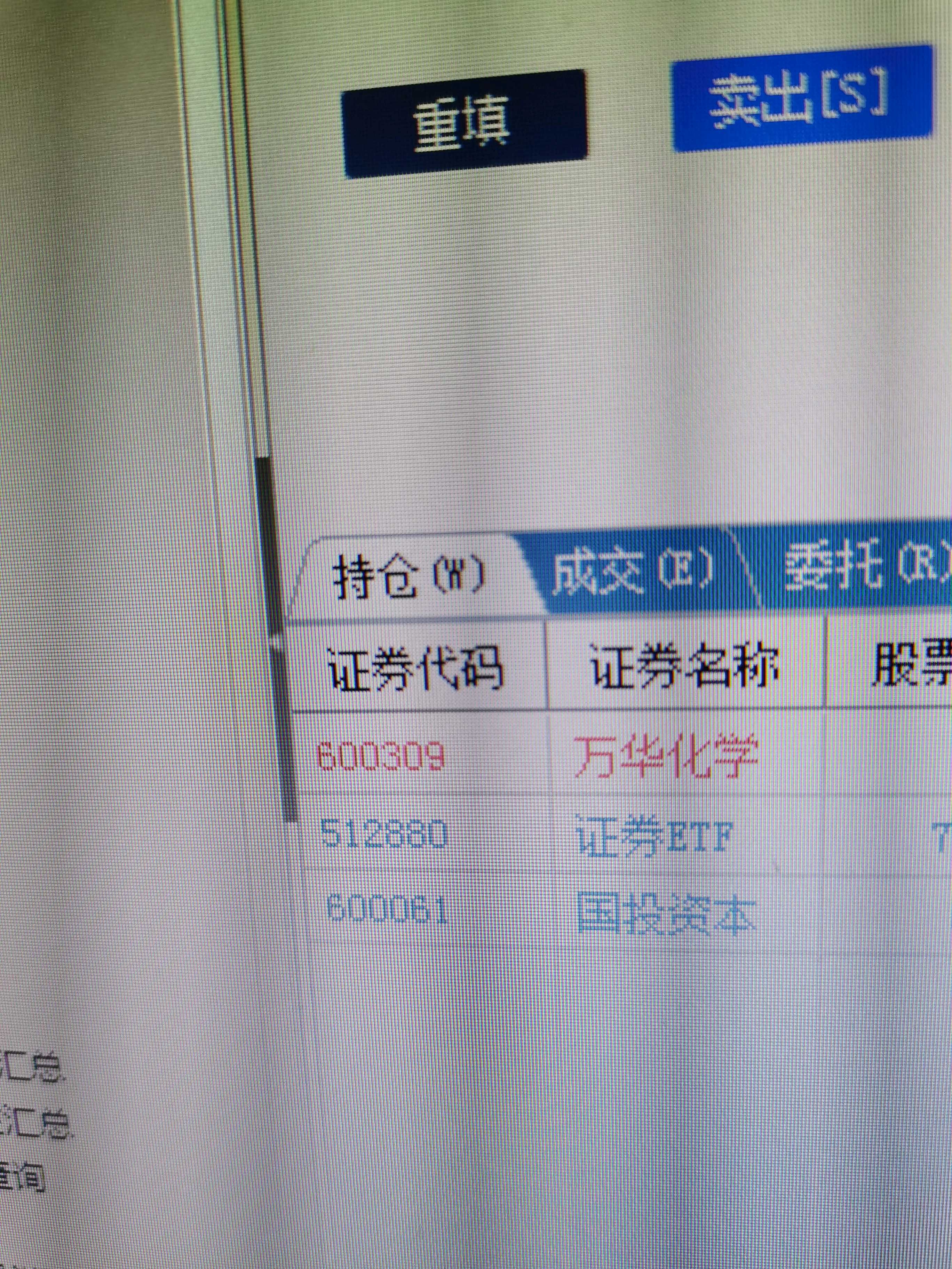 1月27日证券之星早间消息汇总:证监会印发行动方案,指数化投资迎利好