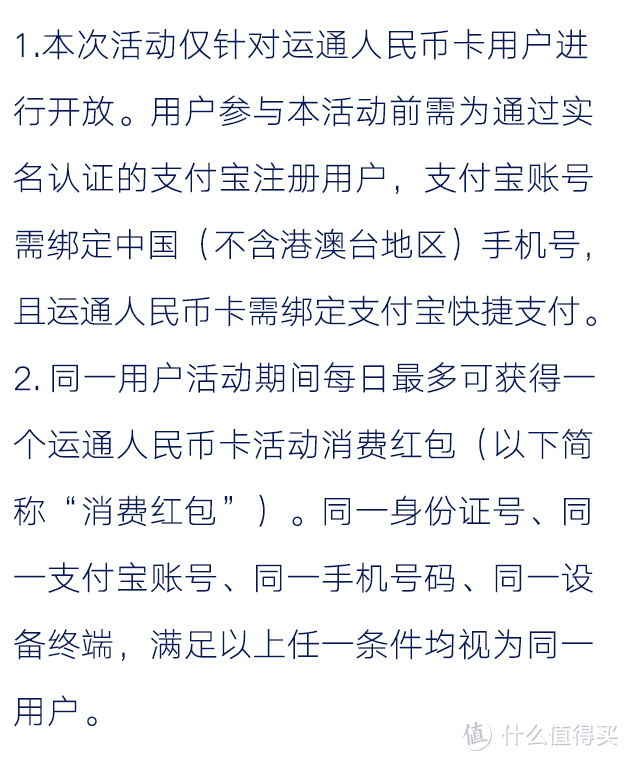 “红包雨”来了,三招识别“大方”股