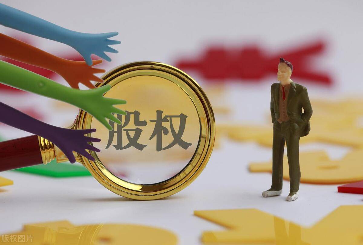 华星创业：股东终止协议转让公司5%股份