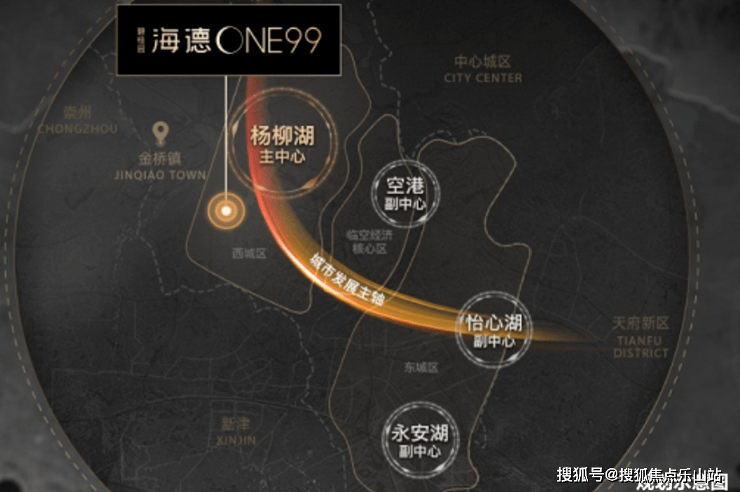 再度海选行长！千亿级银行再发“英雄帖”，这次岗位更多