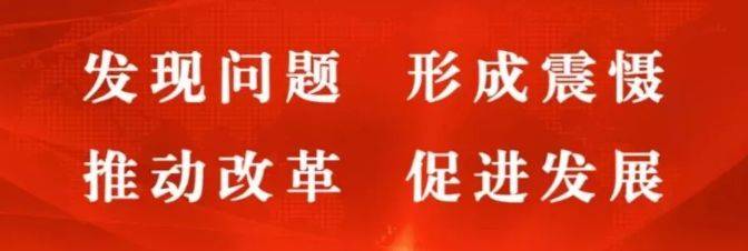 公募基金费率改革一周年： 推动费率水平稳步下降 促进形成良好行业生态