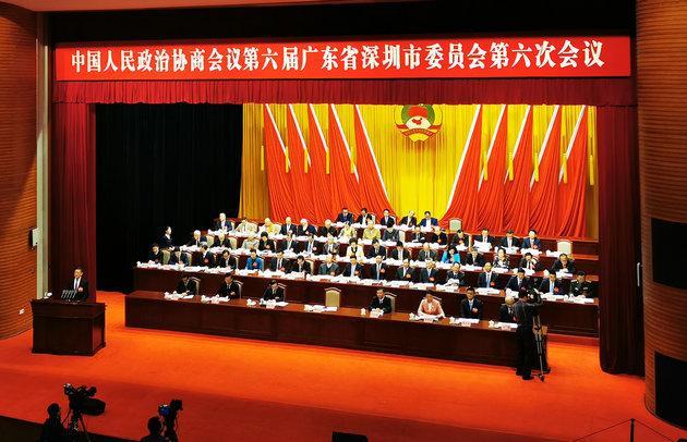 聚焦深圳两会丨深圳市七届人大六次会议开幕会今日上午举行