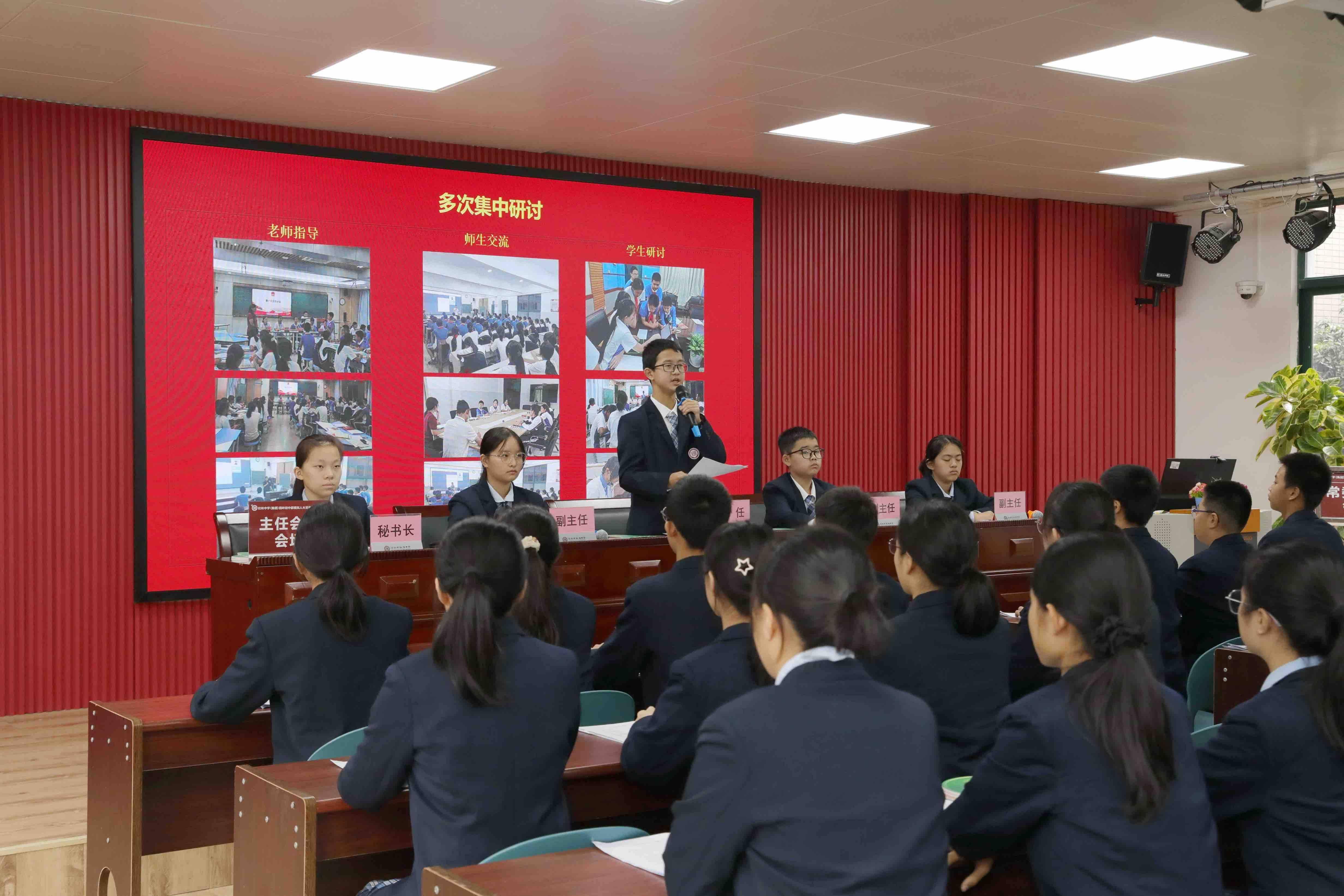 聚焦深圳两会丨深圳市七届人大六次会议开幕会今日上午举行