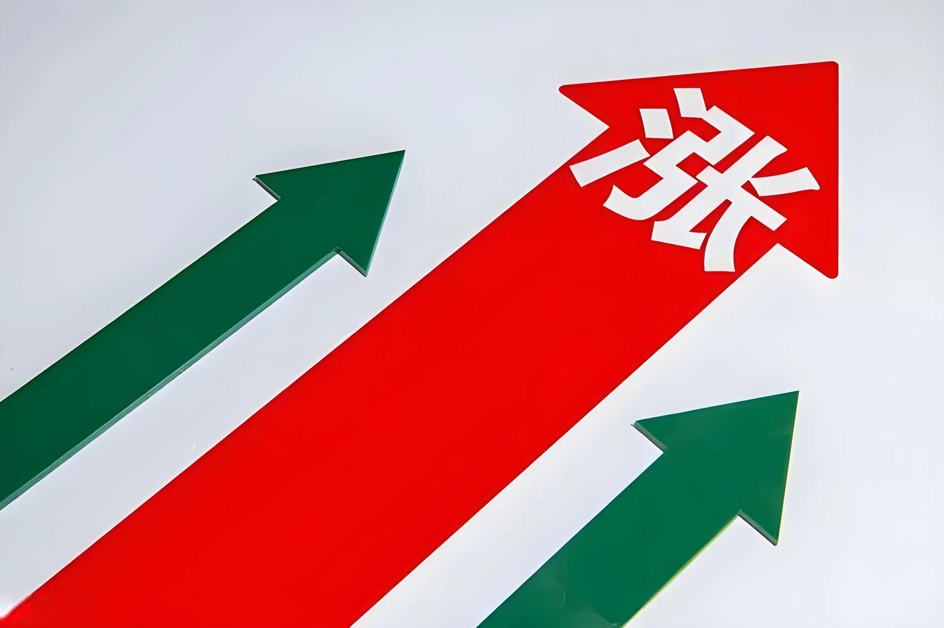 21只北交所股票获融资净买入超百万元