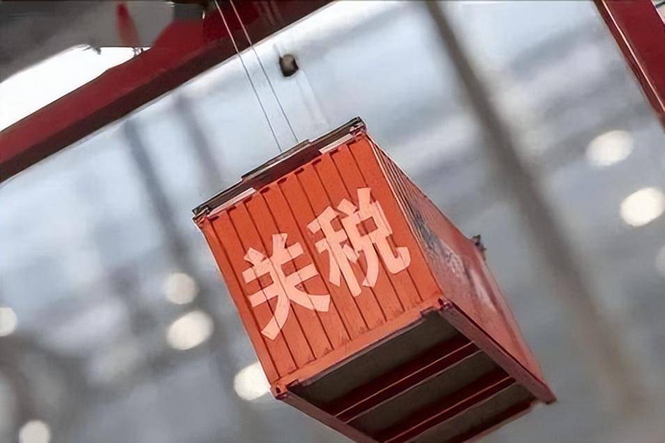 杰普特:目前看加征关税对公司的直接影响不大