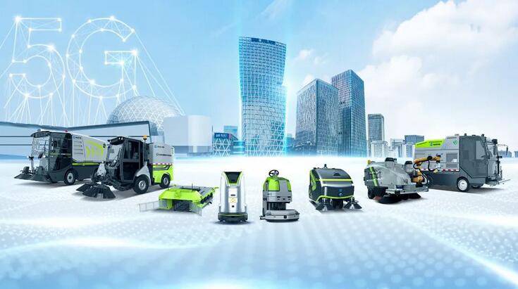 盈峰环境成立设备公司 含新能源汽车整车销售业务