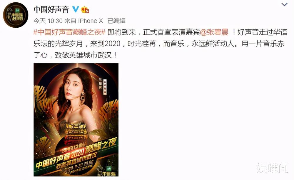 重磅指数正式官宣!新一轮ETF大战一触即发