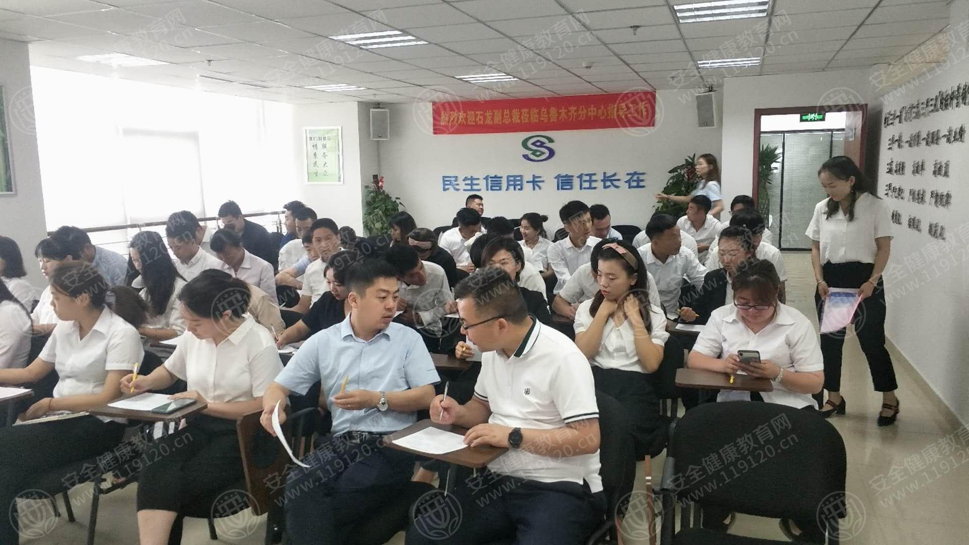 民生银行现2笔大宗交易 合计成交280.00万股