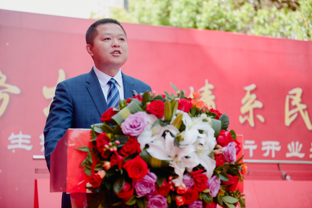 民生银行现2笔大宗交易 合计成交280.00万股